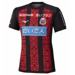 Tailandia Camiseta Hokkaido Consadole Sapporo Primera Equipación 2025/2026 Tailandia Camiseta Hokkaido Consadole Sapporo Primera Equipación 2025/2026