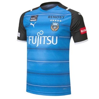 Primera Equipación Tailandia Camiseta Kawasaki Frontale 2021/2022 Azul