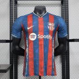 Tailandia Camiseta Barcelona Special Edition 2024/2025