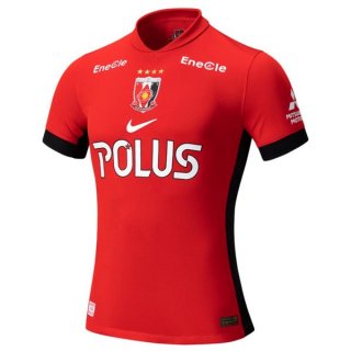 Tailandia Camiseta Urawa Red Diamonds Primera Equipación 2025-2026