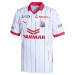 Tailandia Camiseta Cerezo Osaka Segunda Equipación 2023/2024