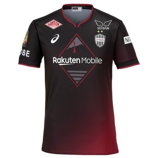 Tailandia Camiseta Vissel Kobe Primera Equipación 2024/2025