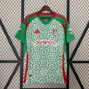 Tailandia Camiseta Granada Tercera Equipación 2024-2025