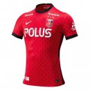 Primera Equipación Tailandia Camiseta Kashima Antlers 2021/2022 Rojo