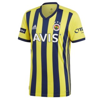 Primera Equipación Tailandia Camiseta Fenerbahce SK 2021/2022 Amarillo