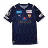 Tailandia Camiseta Shimizu S Pulse Portero 2021/2022 Azul