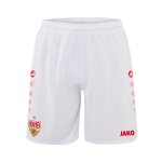 Pantalones VfB Stuttgart Primera Equipación 2025/2026 Pantalones VfB Stuttgart Primera Equipación 2025/2026