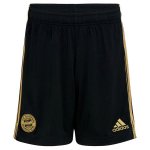 Segunda Equipación Pantalones Bayern 2021/2022 Segunda Equipación Pantalones Bayern 2021/2022