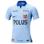 Tailandia Camiseta Urawa Red Diamonds Segunda Equipación 2023/2024