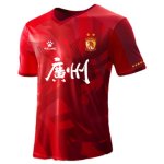 Tailandia Camiseta Guangzhou Primera Equipación 2024/2025 Tailandia Camiseta Guangzhou Primera Equipación 2024/2025