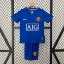 Camiseta Manchester United Tercera Equipación Retro Niño 2008 2009