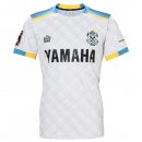 Tailandia Camiseta Jubilo Iwata Segunda Equipación 2023/2024