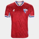 Tailandia Camiseta Fortaleza Copa Primera Equipación 2023/2024