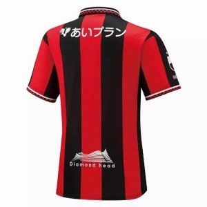 Primera Equipación Tailandia Camiseta Hokkaido Consadole Sapporo 2021/2022 Rojo