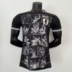 Tailandia Camiseta Japón Special Edition 2023/2024 3 Tailandia Camiseta Japón Special Edition 2023/2024 3