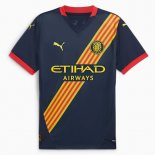 Tailandia Camiseta Girona Segunda Equipación 2024/2025