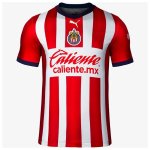 Tailandia Camiseta Guadalajara Primera Equipación 2022/2023 Tailandia Camiseta Guadalajara Primera Equipación 2022/2023